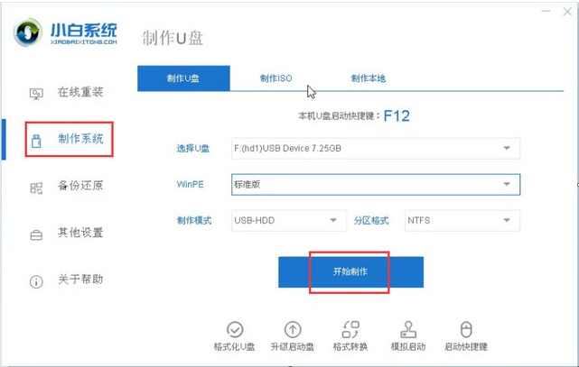 1608088242922988.png image.png