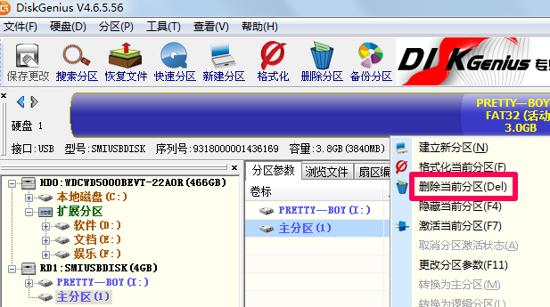 1608364874937576.png image.png