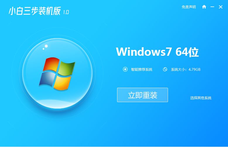 1609124207391546.png image.png