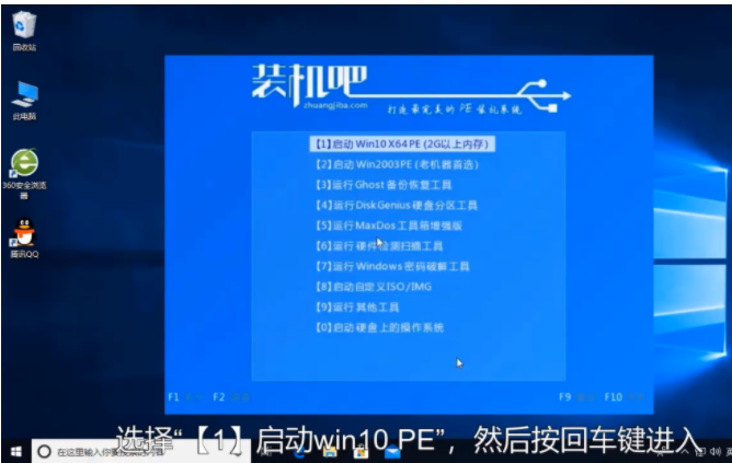 1609461782167953.png image.png