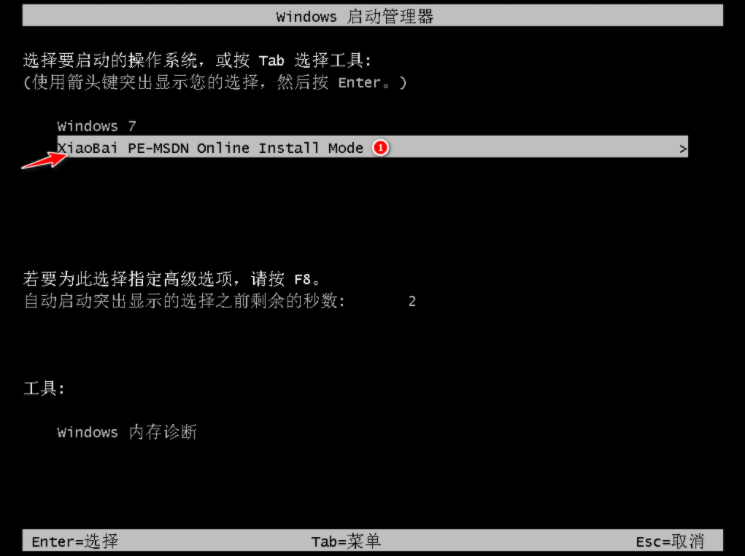 1609124334763685.png image.png
