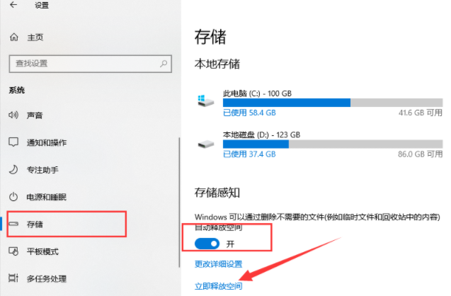 1610435432907066.png V$U1_D@LRG_`~KS2N)KNED4.png