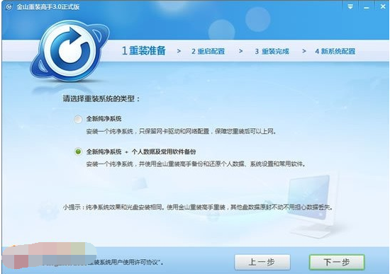 1609297862127572.png image.png