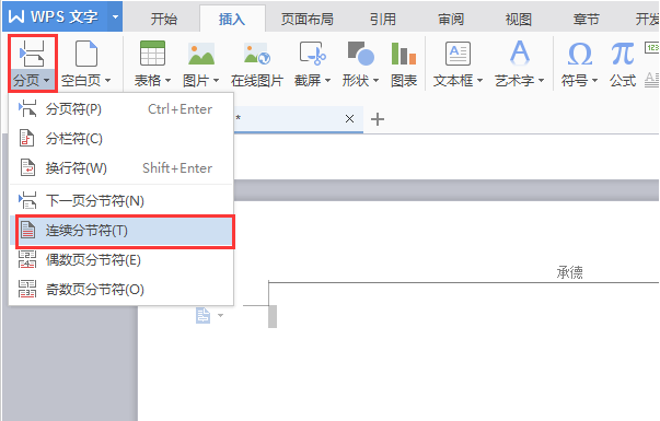 1610501370134164.png image.png