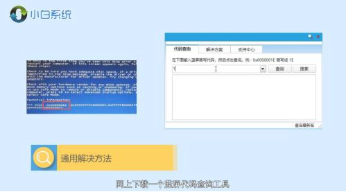1610067741716866.png image.png