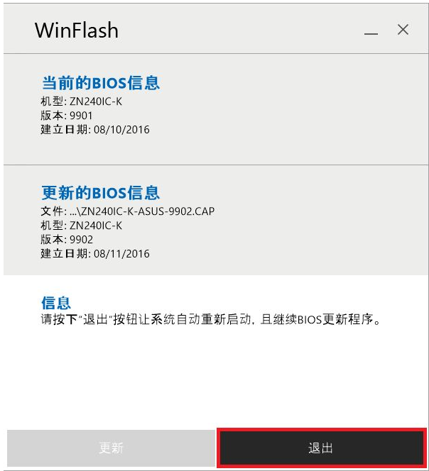1609831152118216.png %_`(3124GQI(_8K(TW3VN3W.png