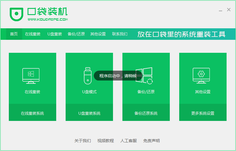 1609815879119228.png image.png