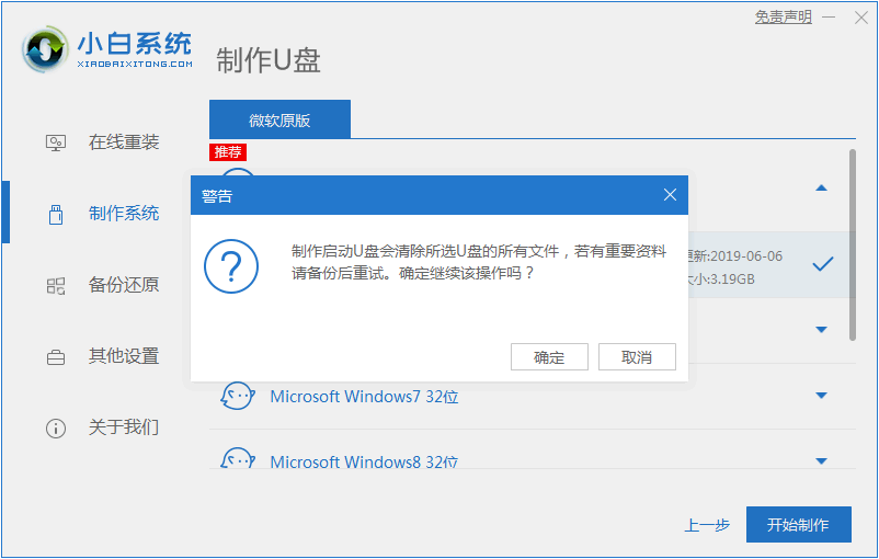 1609730566221097.png image.png