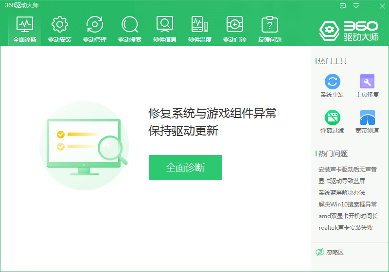1610439490571978.png image.png