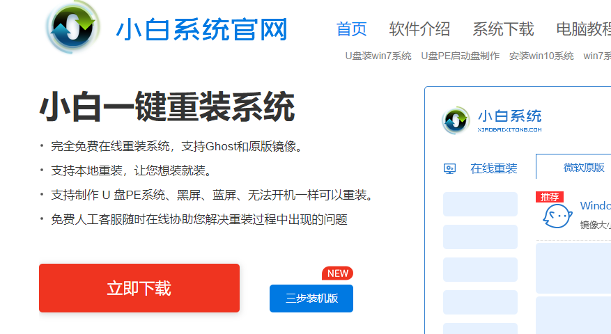 1609297299131436.png image.png