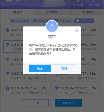 1609740933915242.png image.png