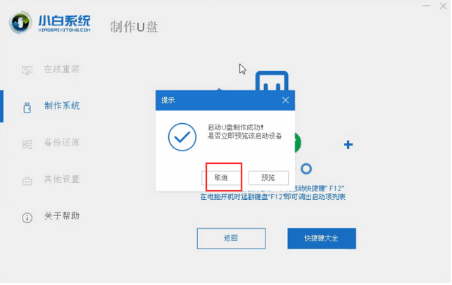 1609810453531743.png image.png