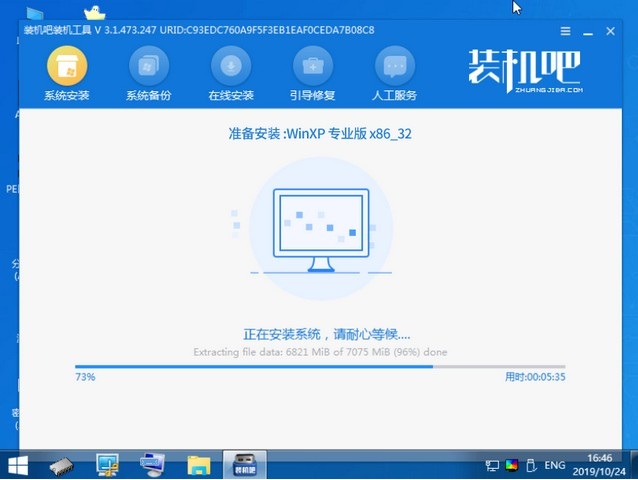 1609729200875008.png image.png
