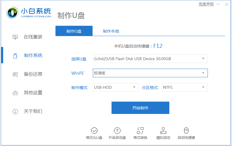 1610593461119753.png image.png