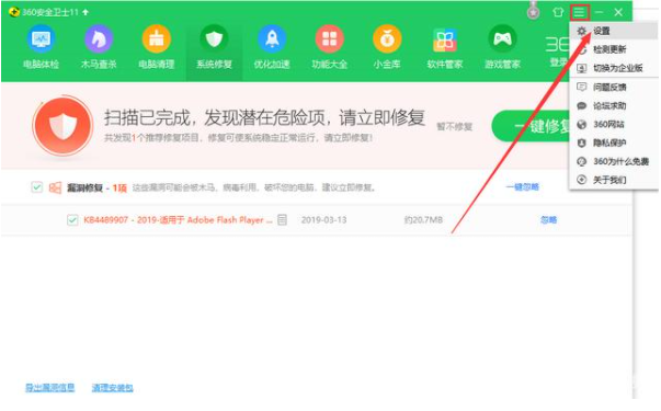 1610001502114658.png image.png