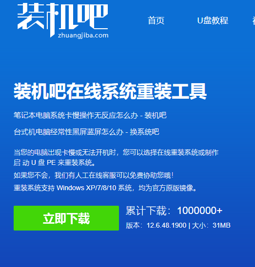 1609469544311507.png image.png
