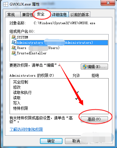 1610437426972217.png image.png