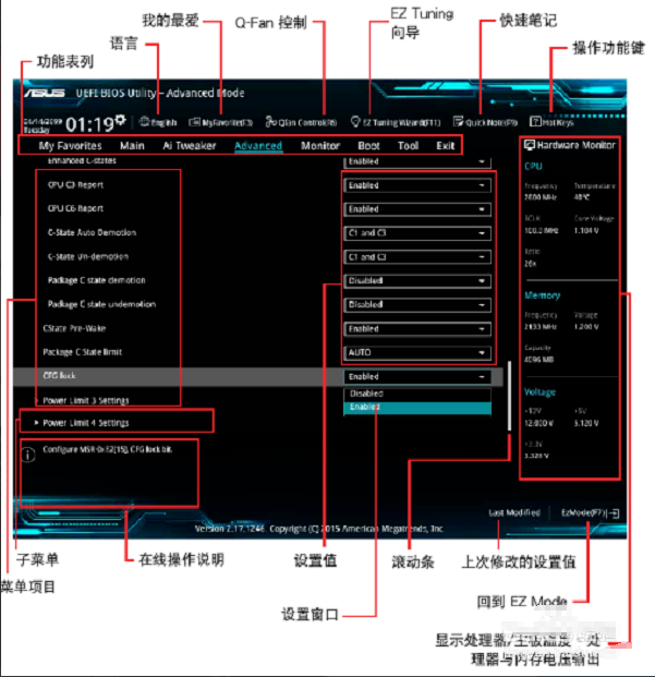 1609749096591643.png image.png