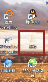1610432300165629.png X[ECD7}2I~IH$DF%(XAE6OB.png