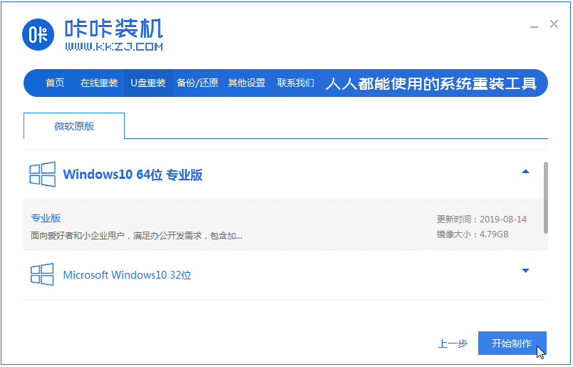 1609727846900396.png image.png