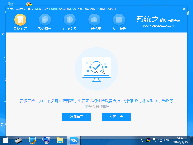 1609729677807921.png image.png