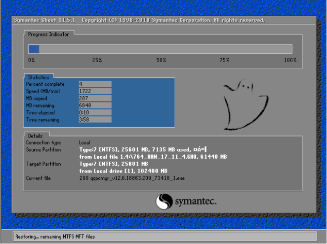 1609379879603305.png image.png