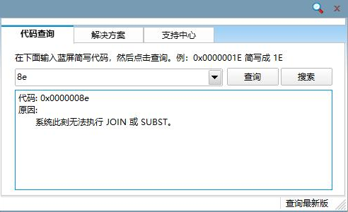 1609815603131294.png PQDS~L7F04IDPR}1R@~L)8X.png