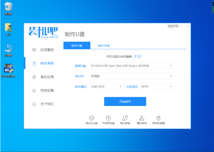 1609723206962922.png image.png