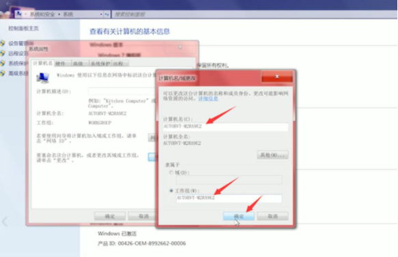 1610503100115015.png image.png