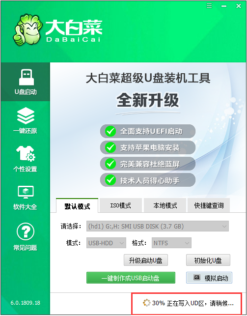 1609470172789202.png image.png