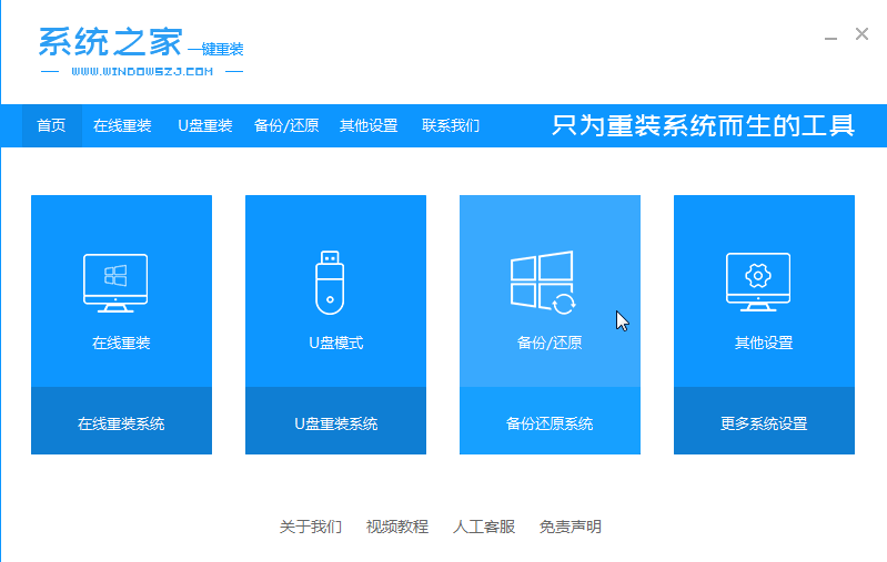 1610435522121896.png image.png