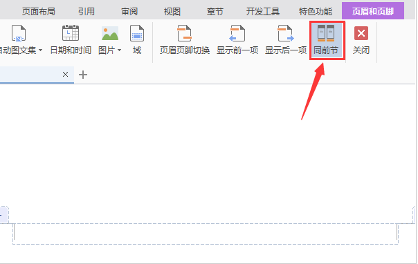 1610501424127464.png image.png