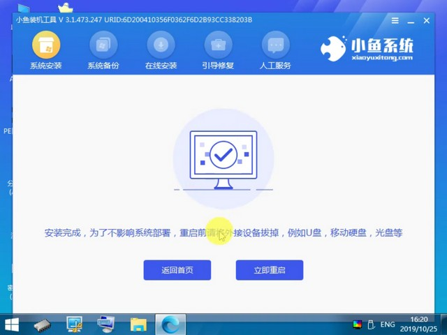1609726076627747.png image.png