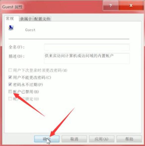 1610502777746041.png image.png