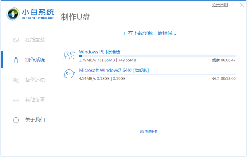 1608944916261073.png image.png