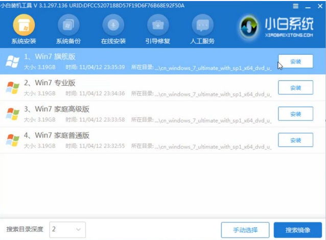 1609466460880516.png image.png