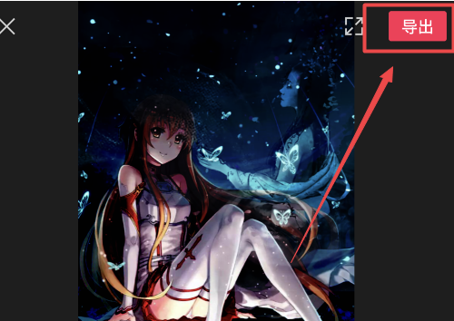 1614225462107463.png image.png