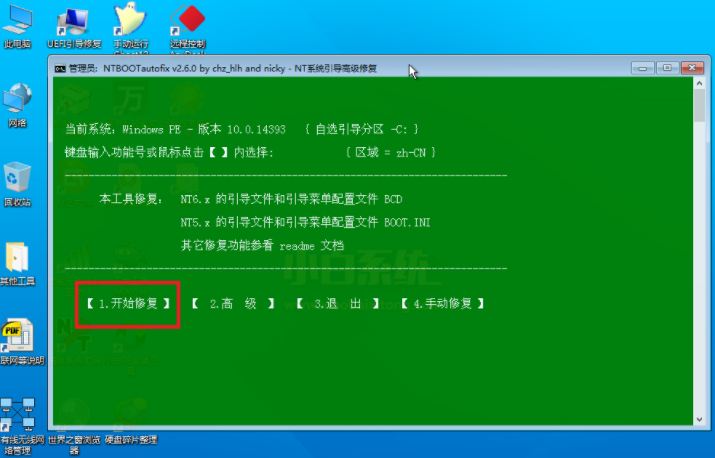 1609740191945709.png WQ`MLFAP)8R73AIIA3VOB~B.png