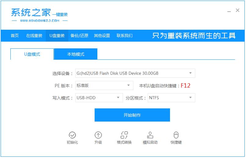 1609721154103577.png image.png