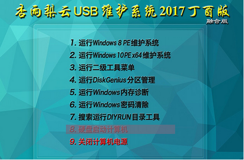 1610177766819196.png image.png