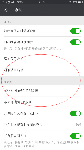 1614216908130343.png image.png