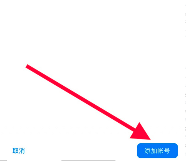 1611905788819411.png image.png