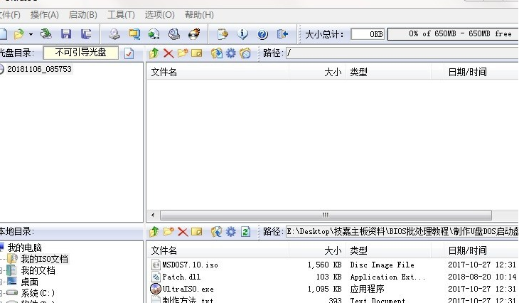 1609839311436127.png image.png