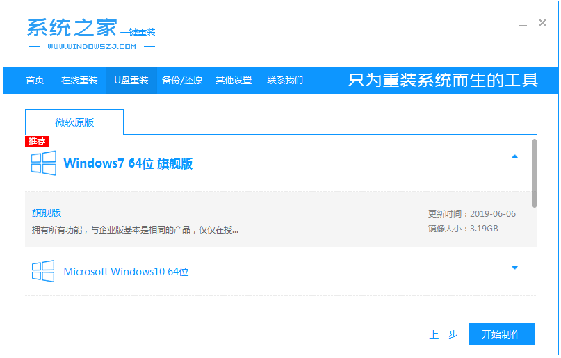 1609721189130605.png image.png