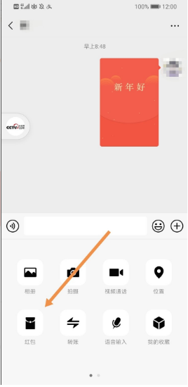 1611990717793850.png image.png