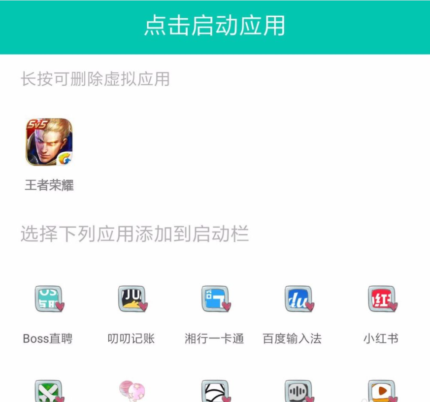 1612232504200226.png image.png