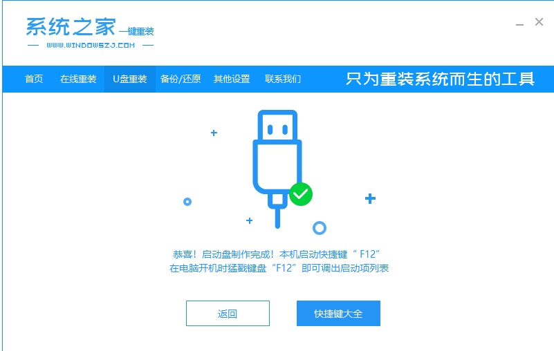 1609463637459364.png image.png