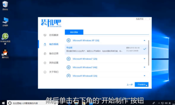 1609811901124878.png image.png