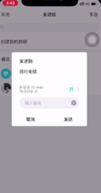 1614133962100177.png image.png