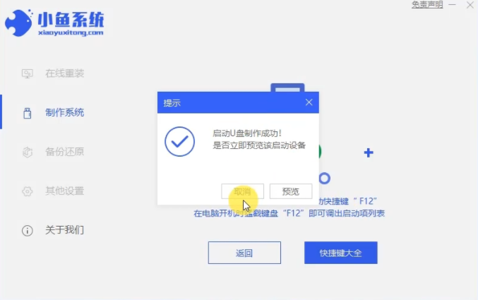 1609463002304966.png image.png